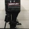 2002 Mercury Tracker 125 HP 4 Cylinder Carbureted 2 Stroke 20" (Long Shaft) Outboard Motor