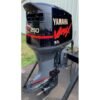 2003 Yamaha 250 HP 3.1L OX66 VMax V6 EFI 2 Stroke 20" (Long Shaft) Outboard Motor