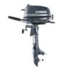 Yamaha Outboards 4HP F4SMHA