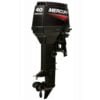 1995 Mercury Tracker 40 HP Pro Series 4 Cylinder Carbureted 2 Stroke 20" (Long Shaft) Outboard Motor.