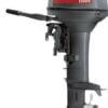 2005 Yamaha 40 HP 3 Cylinder Carbureted 2 Stroke 20" Tiller Outboard Motor